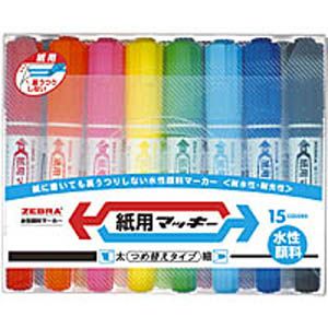 Zebra Paper Marker WYT5-15C