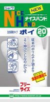 Nice Hand Poi 均码 20 张