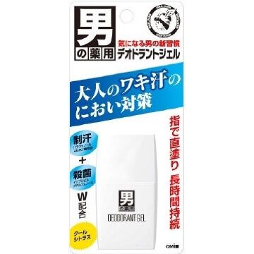 尾身幸次Mentamu男人药用止汗露30G的