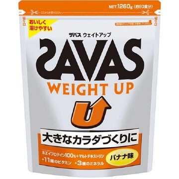 SAVAS Weight Up Protein
