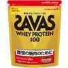 Whey Protein 100 Cocoa Bag 1,050g (Approx. 50 servings)