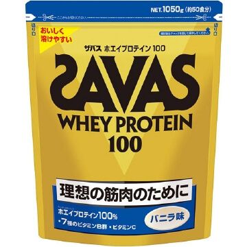 SAVAS乳清蛋白100香草袋1050克（约50份）