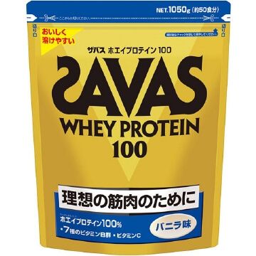 SAVAS Whey Protein 100 Vanilla Bag 1,050g (Approx. 50 servings)