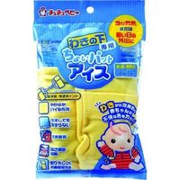 ChuChuBaby 腋下專用涼感冰敷貼