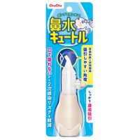 https://image.dokodemo.world/catalog-skus/49679/2e5a409775cb2b6341e0141a1baa21f1.jpg