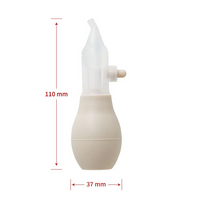 ChuChu Baby Nasal Aspirator NEW (1 Count)