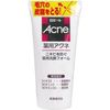 로제트 약용 아크네 폼클렌저 130g
