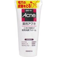 Rosette Medicated Acne Foaming Face Wash 130g