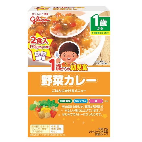固力果 嬰幼兒食品咖哩蔬菜2 Kuii170克從1歲（85克×2袋）