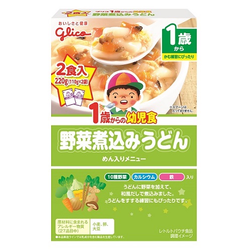 固力果 嬰幼兒食品蔬菜燉粉條2 Kuii220克從1歲（110克×2袋）