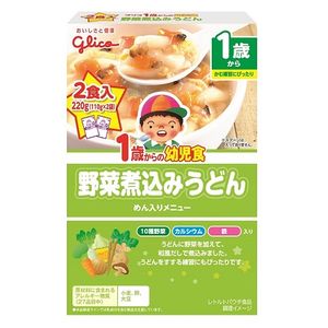 Baby Food from 1 Year Old - Veggie Stew with Udon Noodles 2 Meals 220g (110g × 2 Packs)