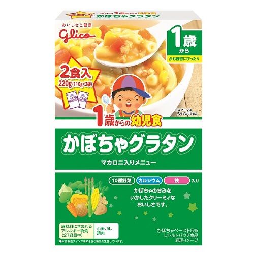 從Aikureo 1歲的奶汁110Gx2嬰幼兒食品南瓜