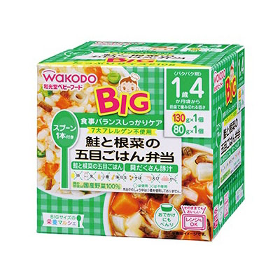 朝日食品集團 和光堂 馬爾凱大根類蔬菜五子棋米飯的飯盒130克+80克