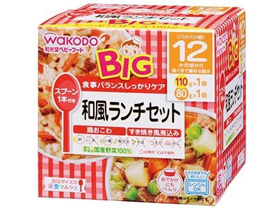 Nutrition Marche - Big Japanese Style Lunch Set (1 x 110g, 1 x 80g)