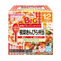 BIG 사이즈의 영양 마르쉐 네나 킨피라 도시락