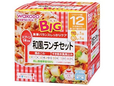 Nutrition Marche - Big Japanese Style Lunch Set (1 x 110g, 1 x 80g)