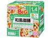 Big Nutrition Marche 日式御膳 130g+80g