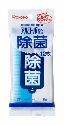 알코올 함유 살균 물티슈 12매