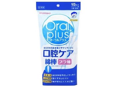 Oral Plus 口腔護理棉籤