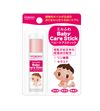 Milfuwa 嬰兒護理棒 5g