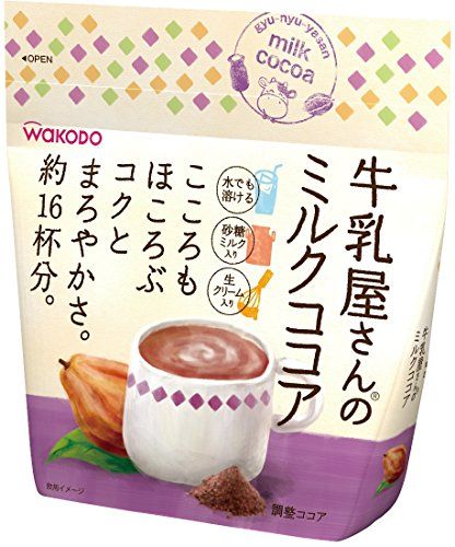 Milkman's - Milk Cocoa Drink Mix (250g)