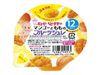 Kewpie Fruit Jelly - Mango & Peach (70g)