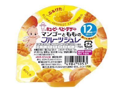 Kewpie Fruit Jelly - Mango & Peach (70g)