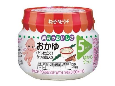 キューピー おかゆだし仕立て 70G