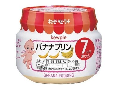 キューピー バナナプリン 70G