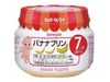 큐피 바나나 푸딩 70g