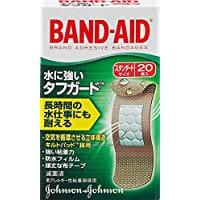 BA Tough Guard 標準型 20 張