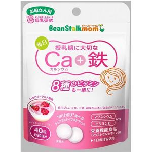 Bean Stalk  빈스토크 매일 칼슘+철 40정 딸기 요구르트맛