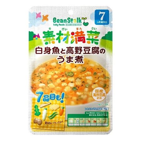 BeanStalk Braised Foods with Fish Having White Flesh and Koya-Dofu 70G