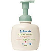Johnson's Baby Moisturizing Head-to-Toe Foaming Wash 400 mL