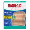 Band-Aid comfortable plus jumbo L 7 sheets
