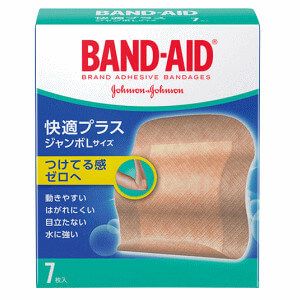 Band-Aid comfortable plus jumbo L 7 sheets