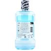 薬用リステリン クールミントゼロ 500ml