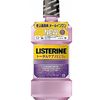 Listerine Total Care Plus 500ml