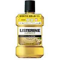 Medicinal Listerine Hagukikea 1000ml