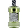 薬用リステリン ムシバケア 500ml