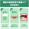 J&J 李施德霖 美白漱口水 500ml