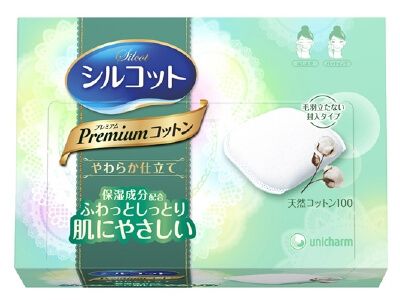 Silcot Premium Cotton Soft Rich, 66 Sheets