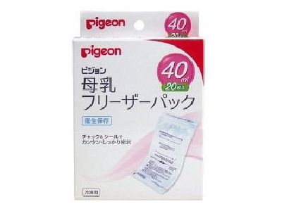 Pigeon 母乳フリーザーパック 40mLx20枚