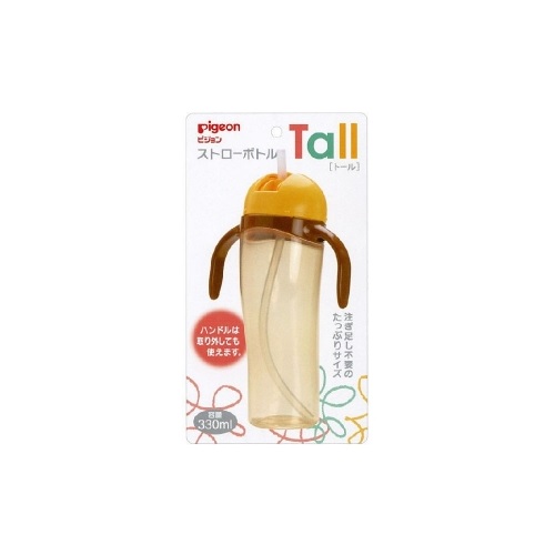 Pigeon ストローボトルTall 330mL ｜ ドコデモ