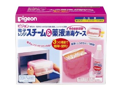 Pigeon 電子レンジスチーム&薬液消毒ケース