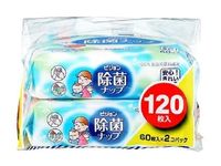 Pigeon 消毒湿巾补充装 60 片 x 2