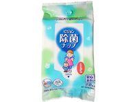 Pigeon Sanitizing Wipes (Travel Pack), 22 Sheets