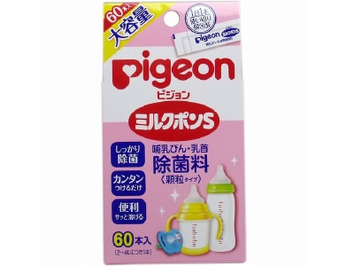 貝親 Pigeon 貝親 奶瓶消毒錠 S 60包