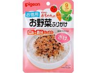 https://image.dokodemo.world/catalog-skus/50325/5e7b6b1549d14cfdb4abfdbbfcf8fb51.jpg