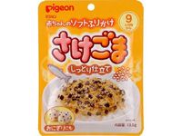 https://image.dokodemo.world/catalog-skus/50326/099849adf5f7839ac0d27ba2be8e44dc.jpg